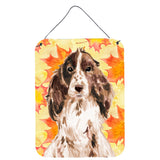 Caroline'S Treasures Brown Parti Fall Metal Print, 16 X 12, Multicolor