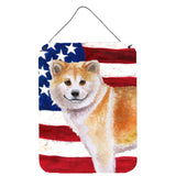 Caroline'S Treasures Shiba Inu Patriotic Metal Print, 16 X 12, Multicolor