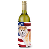 Caroline'S Treasures Shiba Inu Patriotic Decorative Bottle Hugger, 750Ml, Multicolor