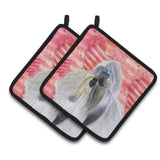 Caroline'S Treasures Shih Tzu Decorated Pot Holder, 7.5H X 7.5W, Love Is A Dog
