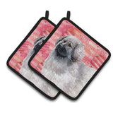 Caroline'S Treasures Moscow Watchdog Decorated Pot Holder, 7.5H X 7.5W, Love Is A Dog
