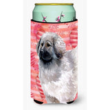 Caroline'S Treasures Moscow Watchdog Love Decorative Can Hugger, Tall Boy, Multicolor