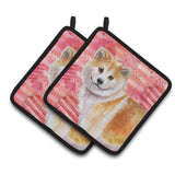 Caroline'S Treasures Shiba Inu Decorated Pot Holder, 7.5H X 7.5W, Love Is A Dog