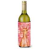 Caroline'S Treasures Pharaoh Hound Love Decorative Bottle Hugger, 750Ml, Multicolor