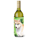 Caroline'S Treasures Siberian Husky St Patrick'S Decorative Bottle Hugger, 750Ml, Multicolor