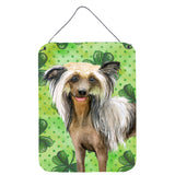 Caroline'S Treasures Chinese Crested St Patrick'S Metal Print, 16 X 12, Multicolor