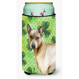 Caroline'S Treasures Thai Ridgeback St Patrick'S Decorative Can Hugger, Tall Boy, Multicolor