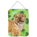Caroline'S Treasures Shar Pei Puppy St Patrick'S Metal Print, 16 X 12, Multicolor