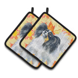 Caroline'S Treasures Papillon Decorated Pot Holder, 7.5H X 7.5W, Fall Leaves
