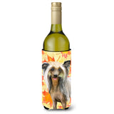 Caroline'S Treasures Chinese Crested Fall Decorative Bottle Hugger, 750Ml, Multicolor