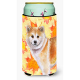 Caroline'S Treasures Shiba Inu Fall Decorative Can Hugger, Tall Boy, Multicolor