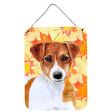 Caroline'S Treasures Jack Russell Terrier Fall Metal Print, 16 X 12, Multicolor