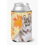 Caroline'S Treasures Siberian Husky Grey Fall Decorative Can Hugger, Multicolor
