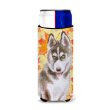 Caroline'S Treasures Siberian Husky Grey Fall Decorative Can Hugger, Slim, Multicolor