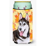 Caroline'S Treasures Siberian Husky #2 Fall Decorative Can Hugger, Tall Boy, Multicolor