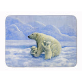 Caroline'S Treasures Polar Bears By Daphne Baxter Floor Mat, 19 X 27, Multicolor