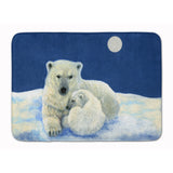 Caroline'S Treasures Polar Bears Moonlight Snuggle Floor Mat, 19 X 27, Multicolor