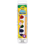 Crayola Washable Watercolors, Glitter, 8 colors