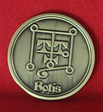 Botis Demon Sigil Coin - Ars Goetia President and Earl Seal