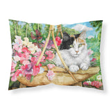 Caroline'S Treasures Cat In Basket Printed, Polyester Envelope Closure Pillowcase, Standard, Multicolor