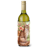 Caroline'S Treasures Maine Coon Cat By Debbie Cook Wine Bottle Koozie Hugger, 750Ml, Multicolor