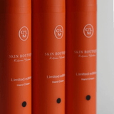Velvet Silk Hand Lotion (Limited Edition x Skin Boutique) 1.69 oz