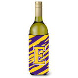 Monogram - Tiger Stripe - Purple Gold Initial E Wine Bottle Beverage Insulator Beverage Insulator Hugger