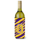 Monogram - Tiger Stripe - Purple Gold Initial O Wine Bottle Beverage Insulator Beverage Insulator Hugger