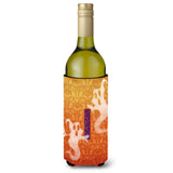 Halloween Ghosts Monogram Initial Letter I Wine Bottle Beverage Insulator Beverage Insulator Hugger