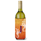 Halloween Ghosts Monogram Initial Letter J Wine Bottle Beverage Insulator Beverage Insulator Hugger