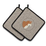 Caroline'S Treasures Ck2159Pthd Akita In The Kitchen Pair Of Pot Holders Potholders, Multicolor