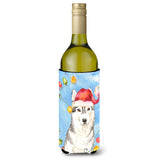Caroline'S Treasures Ck2495Literk Christmas Lights Siberian Husky Wine Bottle Hugger Cold-Beverage-Koozies, 750 Ml, Multicolor