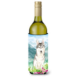 Caroline'S Treasures Ck2519Literk Mountian Flowers Siberian Husky Wine Bottle Hugger Cold-Beverage-Koozies, 750 Ml, Multicolor