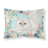 Caroline'S Treasures Persian Spring Flowers Fabric Standard Pillowcases, Multicolor