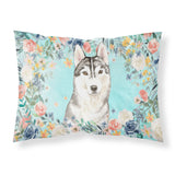 Caroline'S Treasures Siberian Husky Fabric Standard Pillowcases, Multicolor