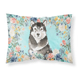 Caroline'S Treasures Alaskan Malamute Fabric Standard Pillowcases, Multicolor