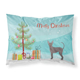 Caroline'S Treasures Abyssinian Or African Hairless Dog Christmas Tree Fabric Standard Pillowcases, Multicolor
