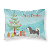 Caroline'S Treasures Alaskan Malamute Christmas Tree Fabric Standard Pillowcases, Multicolor