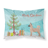Caroline'S Treasures Akita Shepherd Christmas Tree Fabric Standard Pillowcases, Multicolor