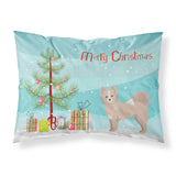 Caroline'S Treasures Tan Pomchi Christmas Tree Fabric Standard Pillowcases, Multicolor