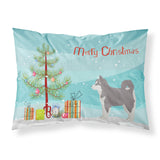 Caroline'S Treasures Pomsky #2 Christmas Tree Fabric Standard Pillowcases, Multicolor