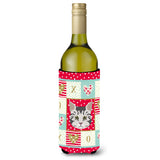 Caroline'S Treasures Ck5079Literk American Bobtail Cat Wine Bottle Hugger Cold-Beverage-Koozies, 750 Ml, Multicolor