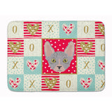 Caroline'S Treasures Bambino Cat Love Machine Washable Memory Foam Mat Doormats, Multicolor