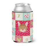 Caroline'S Treasures Ck5089Cc Bengal Cat Love Can Or Bottle Hugger Cold-Beverage-Koozies, Multicolor