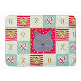 Caroline'S Treasures British Shorthair Cat Love Machine Washable Memory Foam Mat Doormats, Multicolor