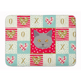 Caroline'S Treasures Chartreux Cat Love Machine Washable Memory Foam Mat Doormats, Multicolor