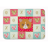 Caroline'S Treasures Exotic Shorthair Cat Love Machine Washable Memory Foam Mat Doormats, Multicolor