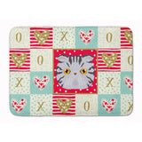 Caroline'S Treasures Foldex Exotic Fold Cat Love Machine Washable Memory Foam Mat Doormats, Multicolor