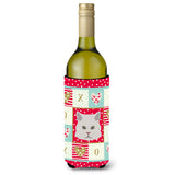 Caroline'S Treasures Ck5147Literk Persian Traditional Cat Wine Bottle Hugger Cold-Beverage-Koozies, 750 Ml, Multicolor