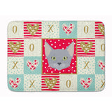 Caroline'S Treasures Russian Blue Cat Love Machine Washable Memory Foam Mat Doormats, Multicolor